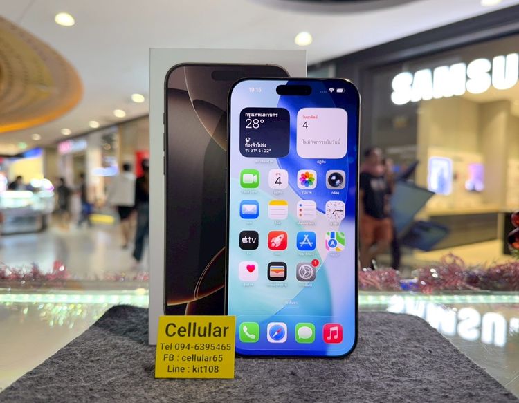 (ติดจอง)iPhone 16 Pro Max 256GB Batt98 สภาพสวยมาก เครื่องไทย ครบกล่อง รูปที่ 2