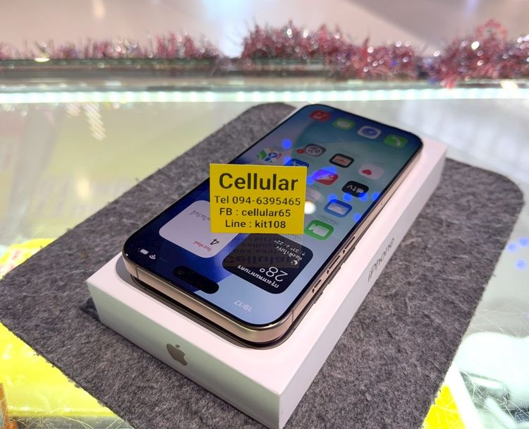 (ติดจอง)iPhone 16 Pro Max 256GB Batt98 สภาพสวยมาก เครื่องไทย ครบกล่อง รูปที่ 9