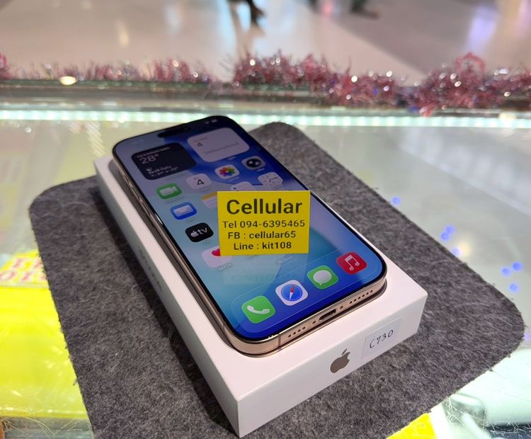(ติดจอง)iPhone 16 Pro Max 256GB Batt98 สภาพสวยมาก เครื่องไทย ครบกล่อง รูปที่ 10
