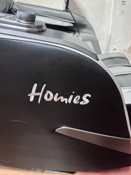 Rester เก้าอี้นวดไฟฟ้า รุ่น Homies  รูปที่ 8
