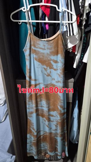 เคลียร์ตู้2 รูปที่ 11