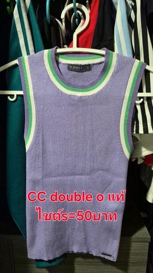 เคลียร์ตู้2 รูปที่ 17