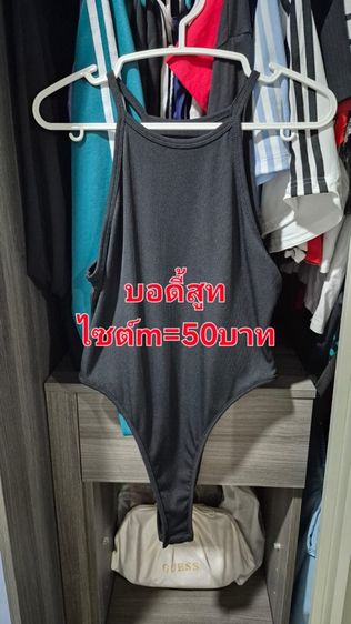 เคลียร์ตู้2 รูปที่ 6