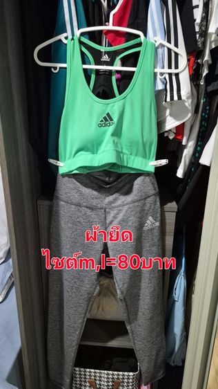 เคลียร์ตู้2 รูปที่ 10