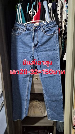 เคลียร์ตู้3 รูปที่ 3