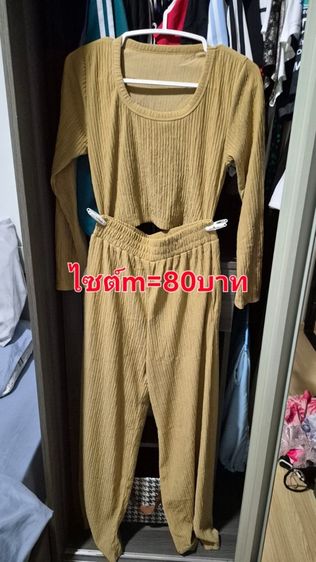 เคลียร์ตู้3 รูปที่ 10