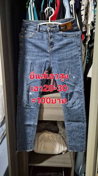 เคลียร์ตู้3 รูปที่ 12