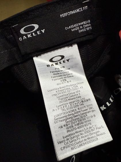 หมวก OAKLEY รูปที่ 6