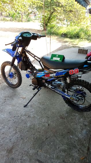 ขายวิบากพร้อมใช้ รูปที่ 4