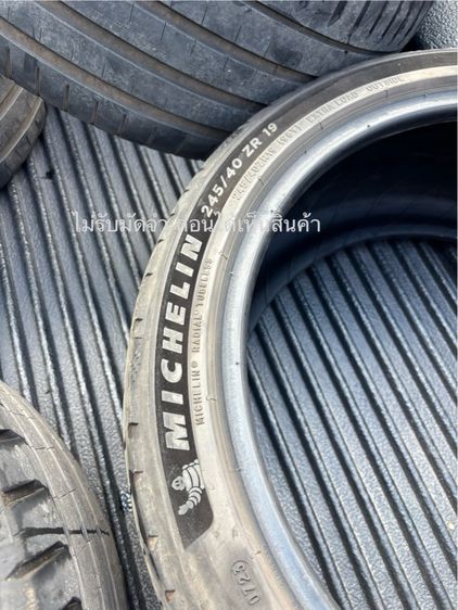 ยาง Michelin Pilot Sport5 ปี23 ขนาด19“ รูปที่ 2