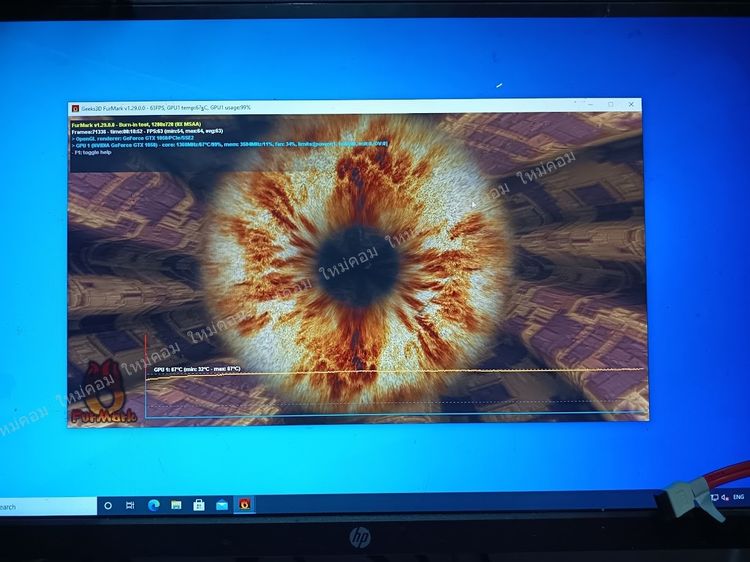 (ใหม่คอม) คอมมือสอง Core i5-8500 DDR4 8 GB SSD 240 GB GTX1050 2 GB พร้อมใช้ถูกๆ 😮 รูปที่ 5