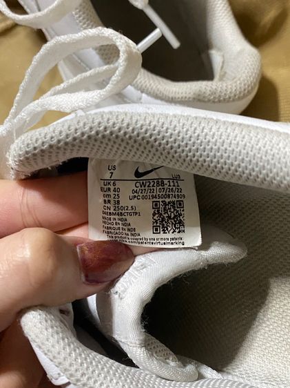 Nike AF1 รูปที่ 4