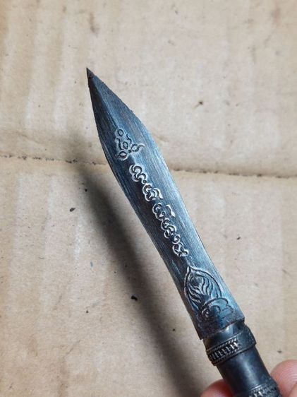 เครื่องรางมีดหมอพระขรรค์หลวงพ่อเดิมใบ 2.5 ยาวรวม 5 นิ้ว รูปที่ 4