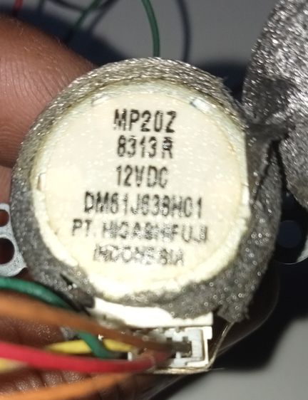 อะไหล่แอร์