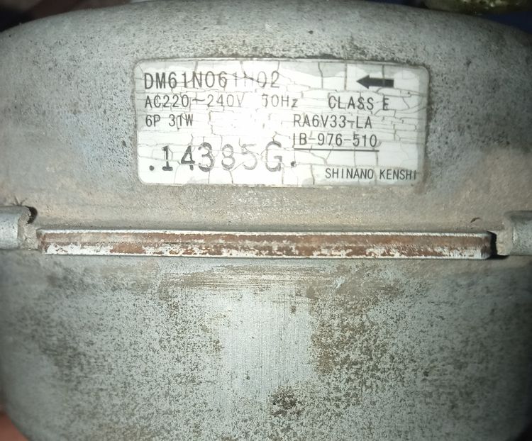 อะไหล่แอร์ รูปที่ 2