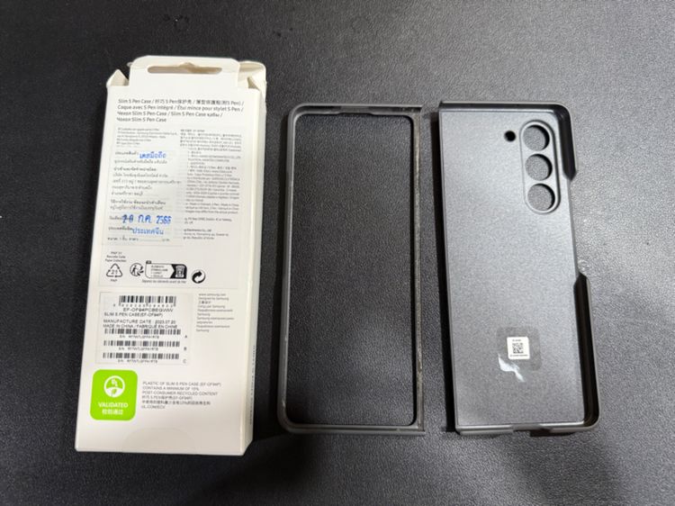 Samsung Galaxy Z Fold 5 Slim S Pen Case รูปที่ 2