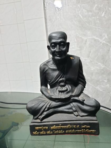 รูปหล่อหลวงปู่ทวดวัดช้างให้ ขนาดบูชาหน้าตัก 6 นิ้ว เนื้อเรซิ่น ปี 2520 พระดีปีลึก รับประกันพระแท้ สภาพสวย รูปที่ 10