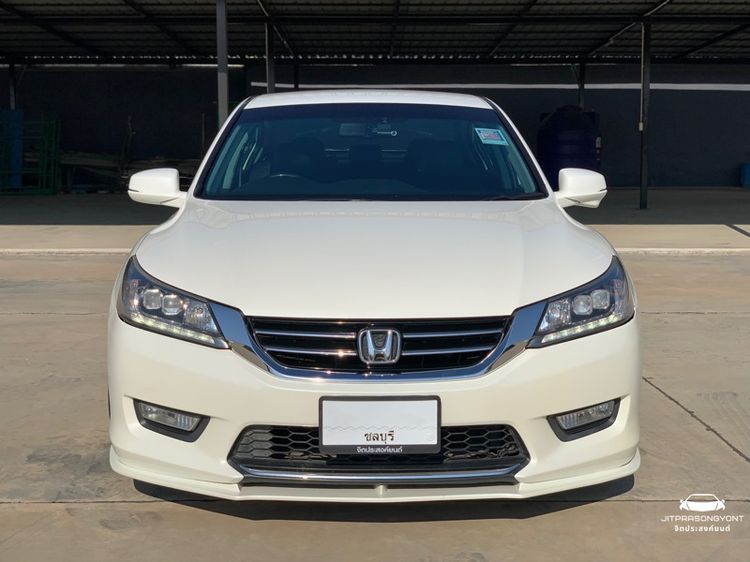 Honda Accord 2013 2.4 EL i-VTEC Sedan เบนซิน เกียร์อัตโนมัติ ขาว รูปที่ 4