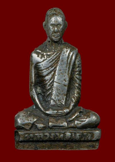 หลวงพ่อเดิมฐานสูง