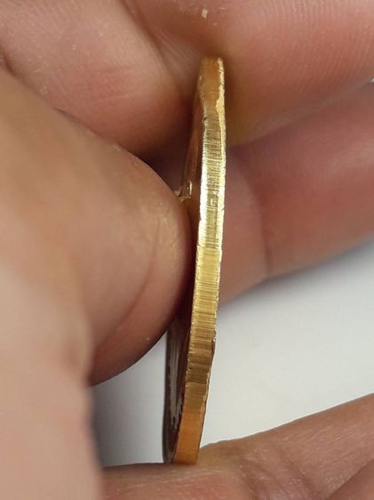 เหรียญรุ่นแรก พระอาจารย์ฝั้น รูปที่ 3