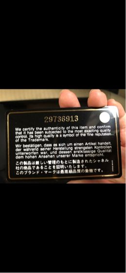 กระเป๋าสตาวค์ indenya. harrods รูปที่ 3