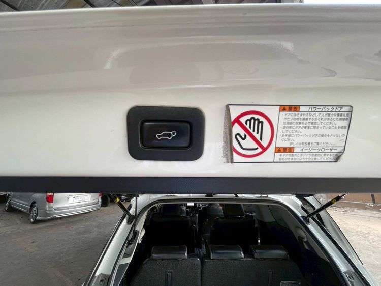 Toyota Estima 2014 2.4 Aeras Utility-car เบนซิน ไม่ติดแก๊ส เกียร์อัตโนมัติ ขาว รูปที่ 3