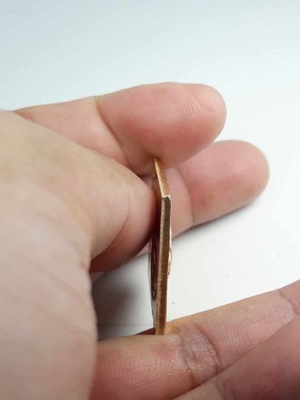 t เหรียญหลวงปู่เอี่ยมวัดสะพานสูง รูปที่ 3