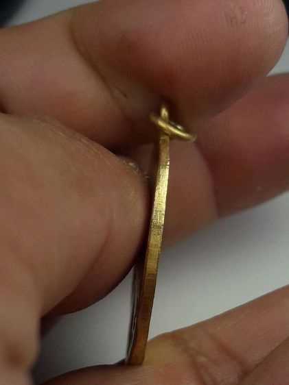 i เหรียญหลวงพ่อสายวัดพยัคฆาราม รูปที่ 3