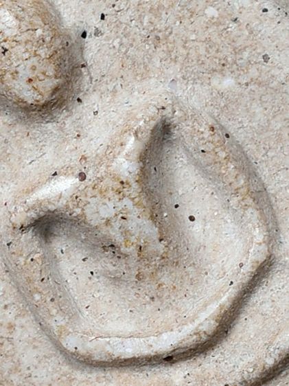 สวยแชมป์ ให้เช่าบูชา พระชุดเบญจภาคี พระสมเด็จ วัดระฆัง พิมพ์ใหญ่ เกศทะลุซุ้ม มีมวลสาร เก่า รูปที่ 16