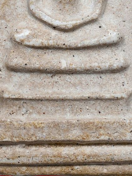 สวยแชมป์ ให้เช่าบูชา พระชุดเบญจภาคี พระสมเด็จ วัดระฆัง พิมพ์ใหญ่ เกศทะลุซุ้ม มีมวลสาร เก่า รูปที่ 10