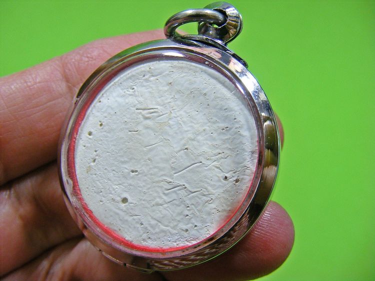 สร้างน้อยหายาก หลวงปู่ดู่ วัดสะแก  รูปที่ 2