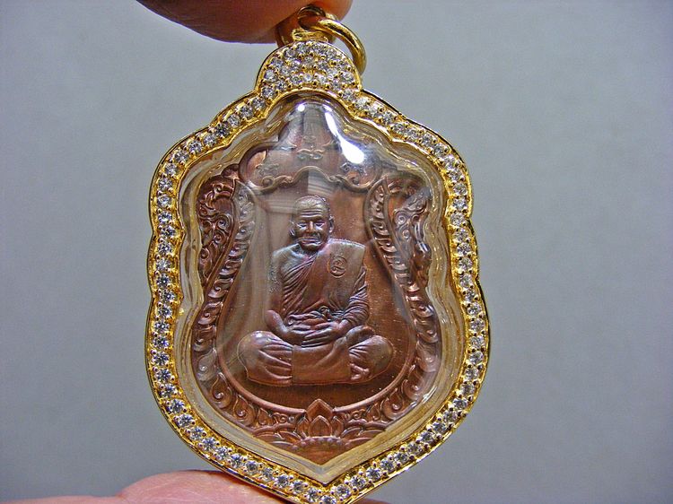 สวยเข้มขลัง เหรียญเสมาฉลองกุฏิหลวงปู่ศิลา  รูปที่ 15