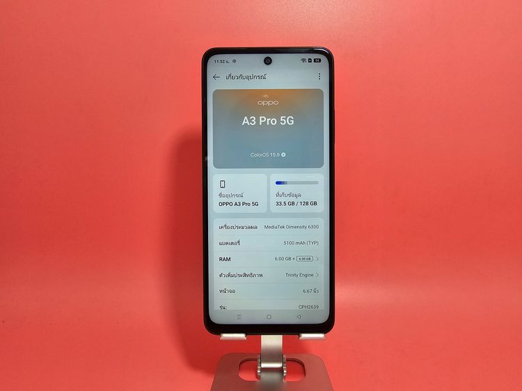 ขาย OPPO A3 Pro 5G 6-128GB สีดำ มือ2 รูปที่ 2