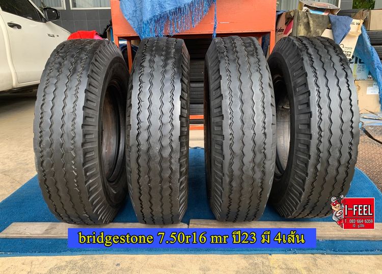 Bridgestone ยางเก่า บรรทุก BS 750r16 mr ผ้าใบ ในรองครบ ชุดนี้มี 4เส้น ปี2023