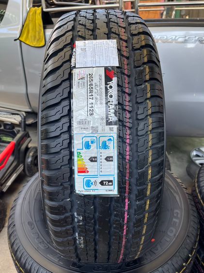 ✨ล้อแม็ก✨Toyota Revo ขอบ 17 สีเทาดำ พร้อมยางใหม่💯265-65-17 Yokohama💥ปลายปี 25💥 รูปที่ 11