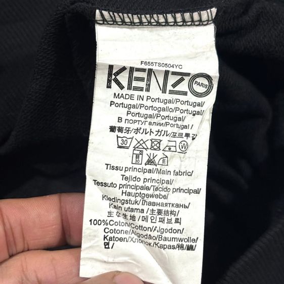 เสื้อกันหนาว KENZO แท้ 💯 size M วัดจริงขนาด อก 22 ยาว 27 นิ้ว สภาพดีมาก ทรงสวย ลายปักโลโก้สีสวย ผ้านิ่มหายากน่าสะสมครับ รูปที่ 7