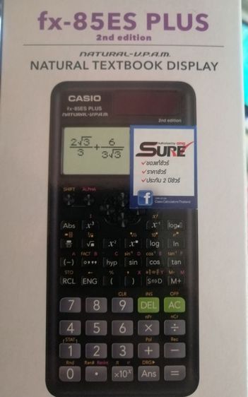 เครื่อง​คิดเลข​Casio เหมือน​ใหม่ รูปที่ 4
