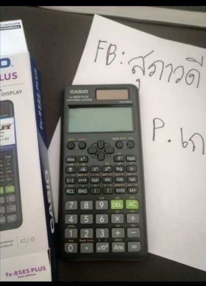 เครื่อง​คิดเลข​Casio เหมือน​ใหม่ รูปที่ 5
