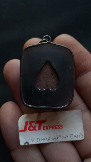 หลวงพ่อปานพิมพ์ปลาหมอเจ้าของเดิมบอกหายากกว่าพิมพ์ปลากัดเลี่ยมเงินเก่าโบราณหลังใบโพธิ์เข้มขลังคลาสสิคมากหายากน่าสะสม รูปที่ 3