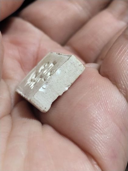 เก่าแวะมาดูครับ รูปที่ 5