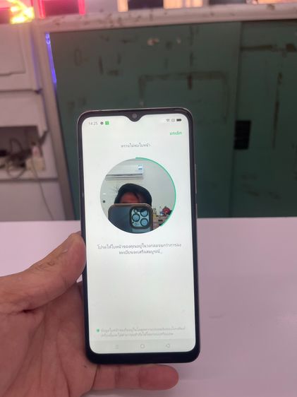 OppO A15 3 32 GB ขาว สแกนได้ แบตนาน ใช้งานได้ดี ราคาถูกใจ รูปที่ 5