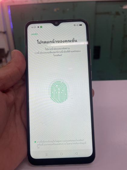 OppO A15 3 32 GB ขาว สแกนได้ แบตนาน ใช้งานได้ดี ราคาถูกใจ รูปที่ 6