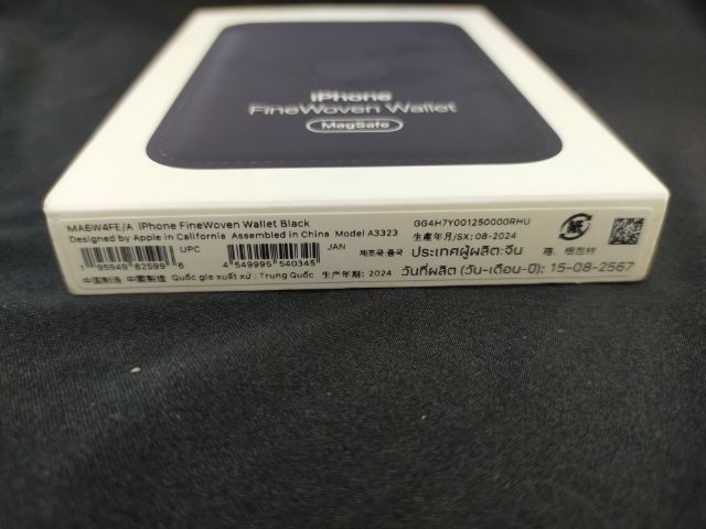 FineWoven Wallet MagSafe รูปที่ 3