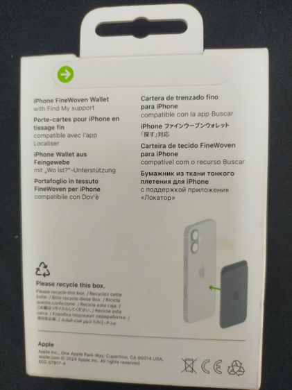 FineWoven Wallet MagSafe รูปที่ 2