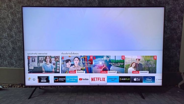 TVมือ2จอ 32-65 นิ้ว มี Smart Android Digital
ดูรายละเอียดแต่ละเครื่องลงในรูป
แบรนด์ ขนาด รุ่น ราคา สนใจเครื่องไหนทักแชทดูคลิปเพิ่มเติมได้เลย รูปที่ 15