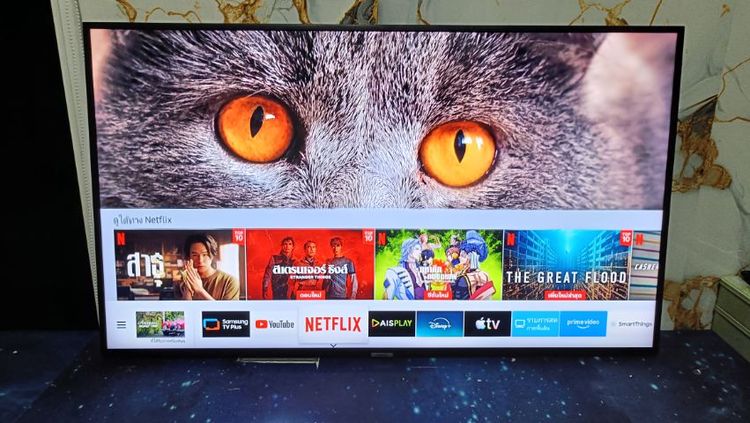 TVมือ2จอ 32-65 นิ้ว มี Smart Android Digital
ดูรายละเอียดแต่ละเครื่องลงในรูป
แบรนด์ ขนาด รุ่น ราคา สนใจเครื่องไหนทักแชทดูคลิปเพิ่มเติมได้เลย รูปที่ 4
