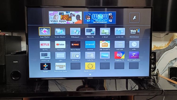 TVมือ2จอ 32-65 นิ้ว มี Smart Android Digital
ดูรายละเอียดแต่ละเครื่องลงในรูป
แบรนด์ ขนาด รุ่น ราคา สนใจเครื่องไหนทักแชทดูคลิปเพิ่มเติมได้เลย รูปที่ 17