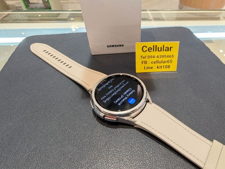 (ติดจอง)Galaxy Watch6 Classic 47mm สภาพสวยมาก ครบกล่อง รูปที่ 7