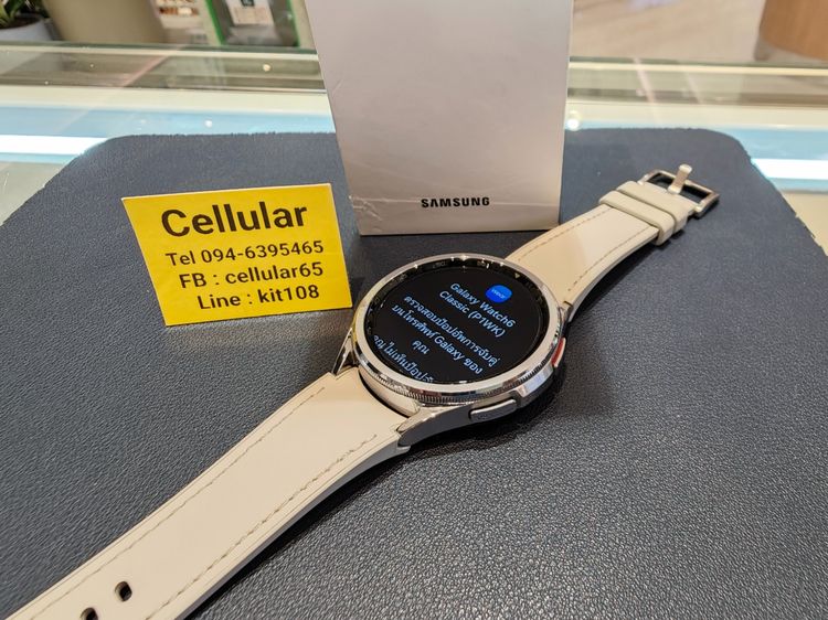 (ติดจอง)Galaxy Watch6 Classic 47mm สภาพสวยมาก ครบกล่อง รูปที่ 4