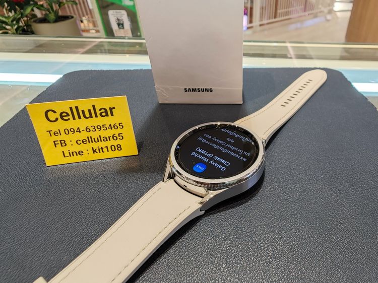 (ติดจอง)Galaxy Watch6 Classic 47mm สภาพสวยมาก ครบกล่อง รูปที่ 6